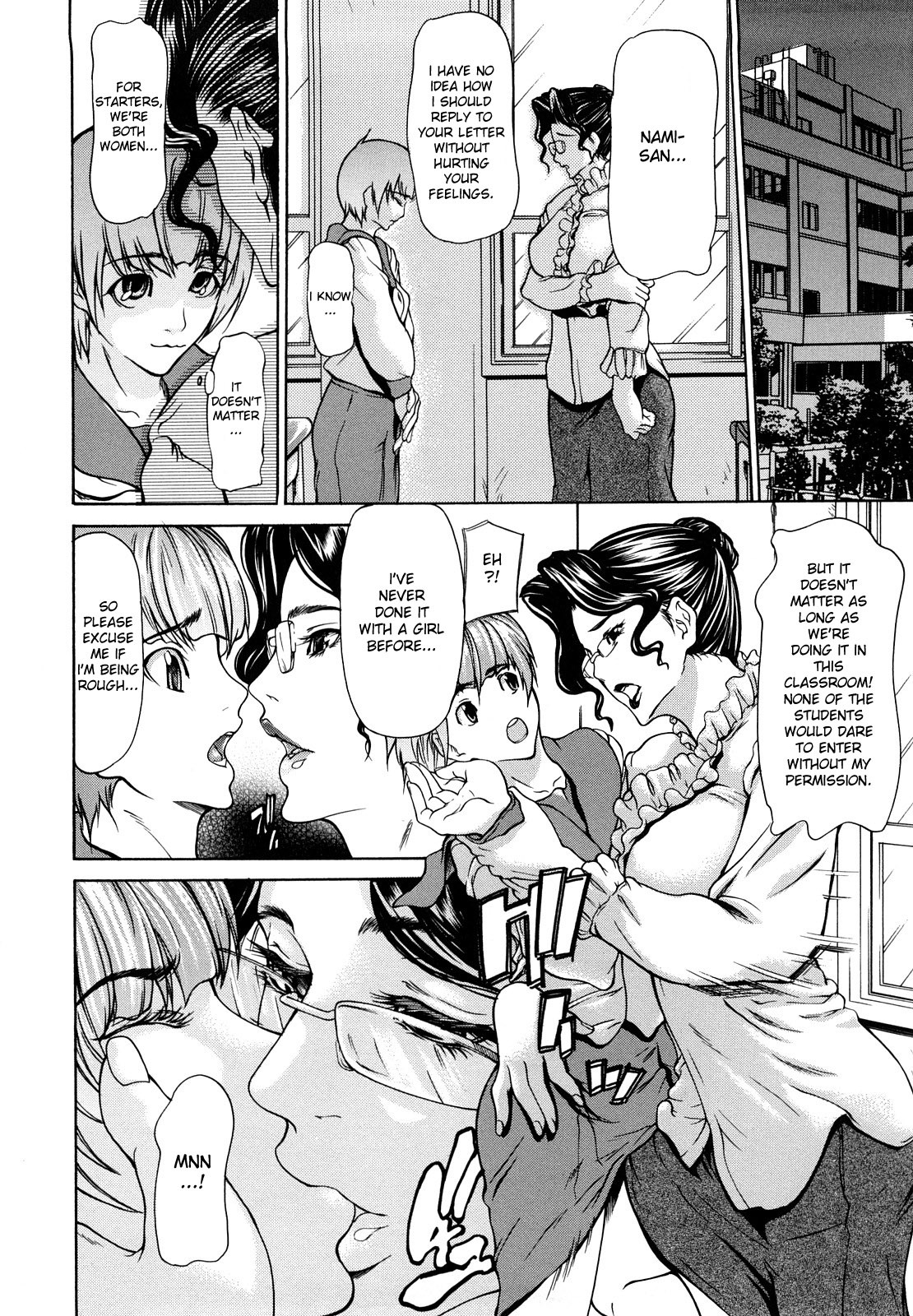 Page 182