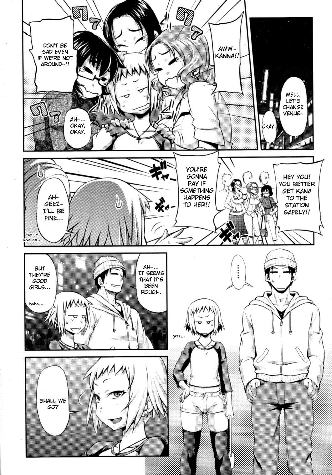 Page 108