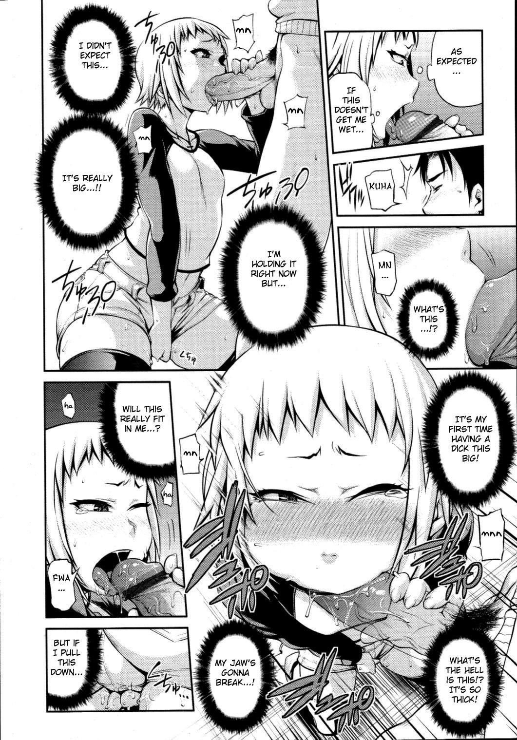 Page 112