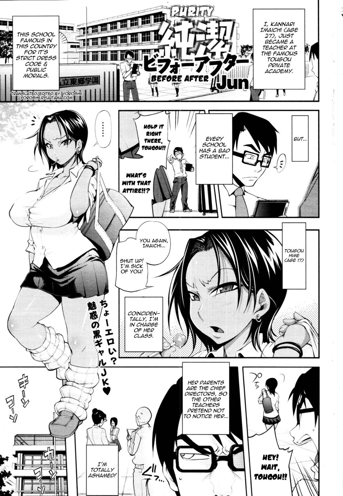 Page 147
