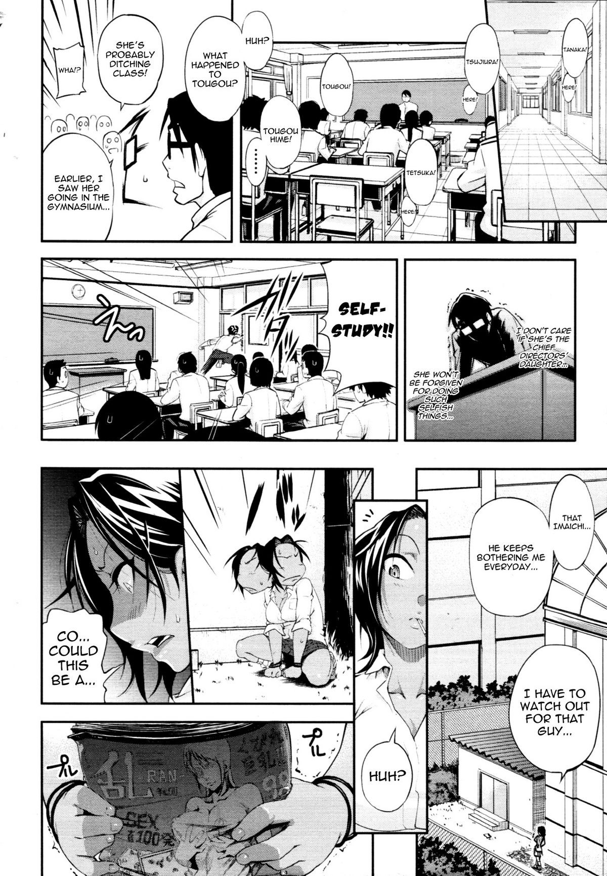 Page 148