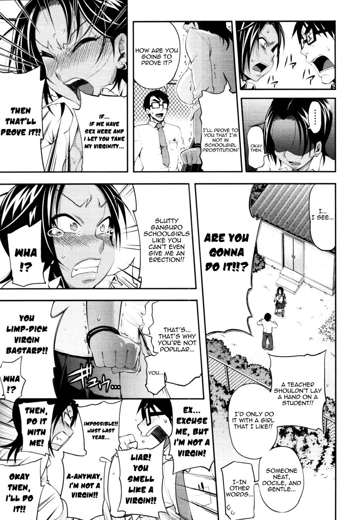 Page 151