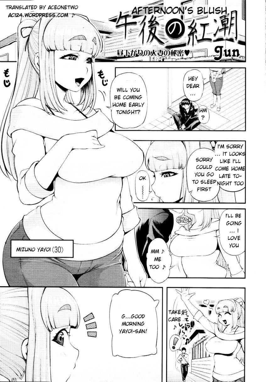 Page 172