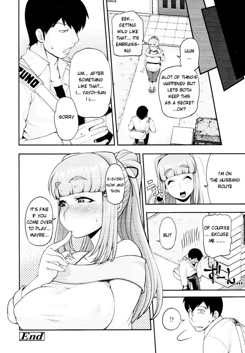 Page 193