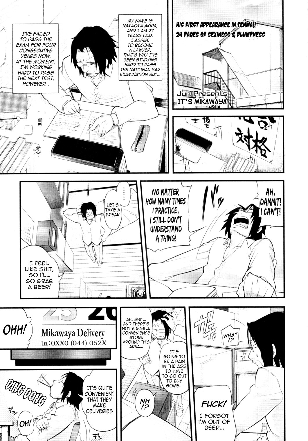 Page 194