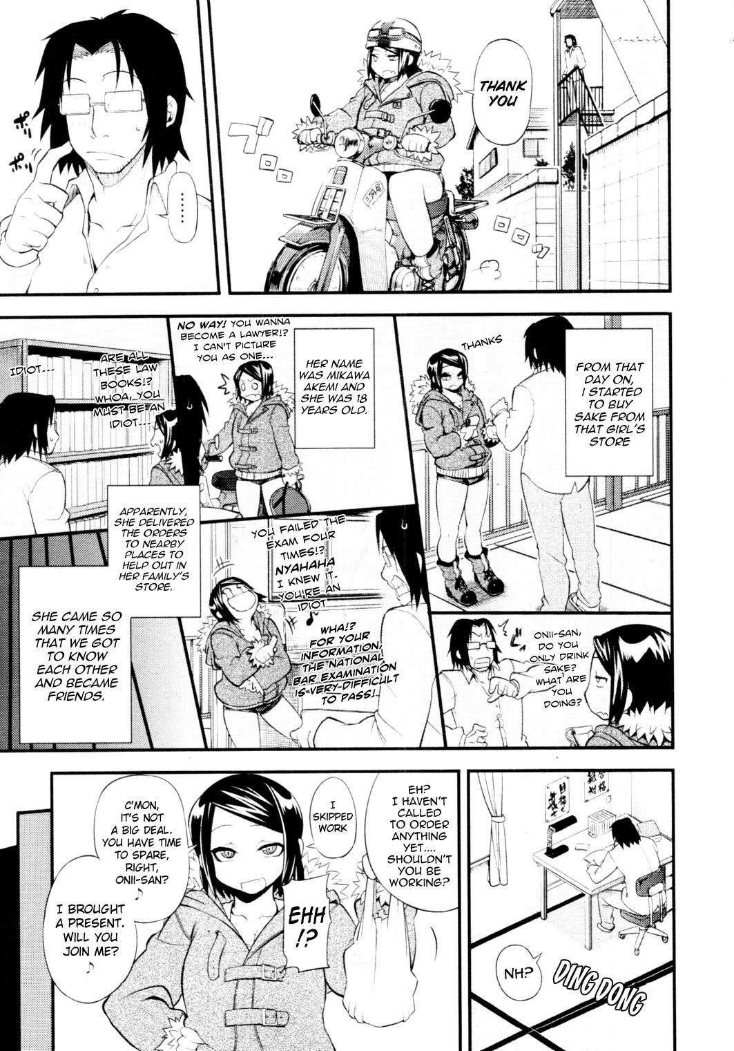 Page 196