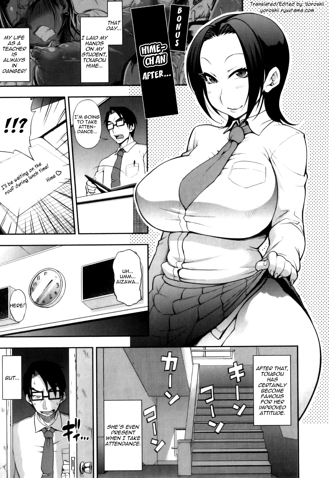 Page 218