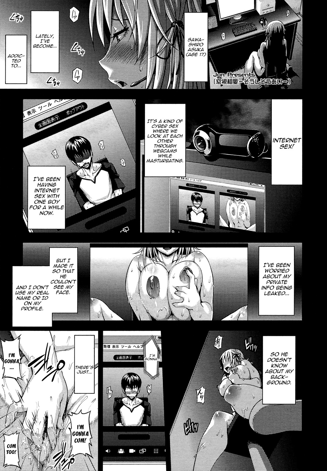 Page 33