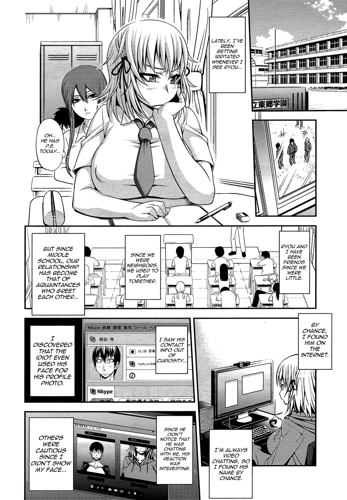 Page 36