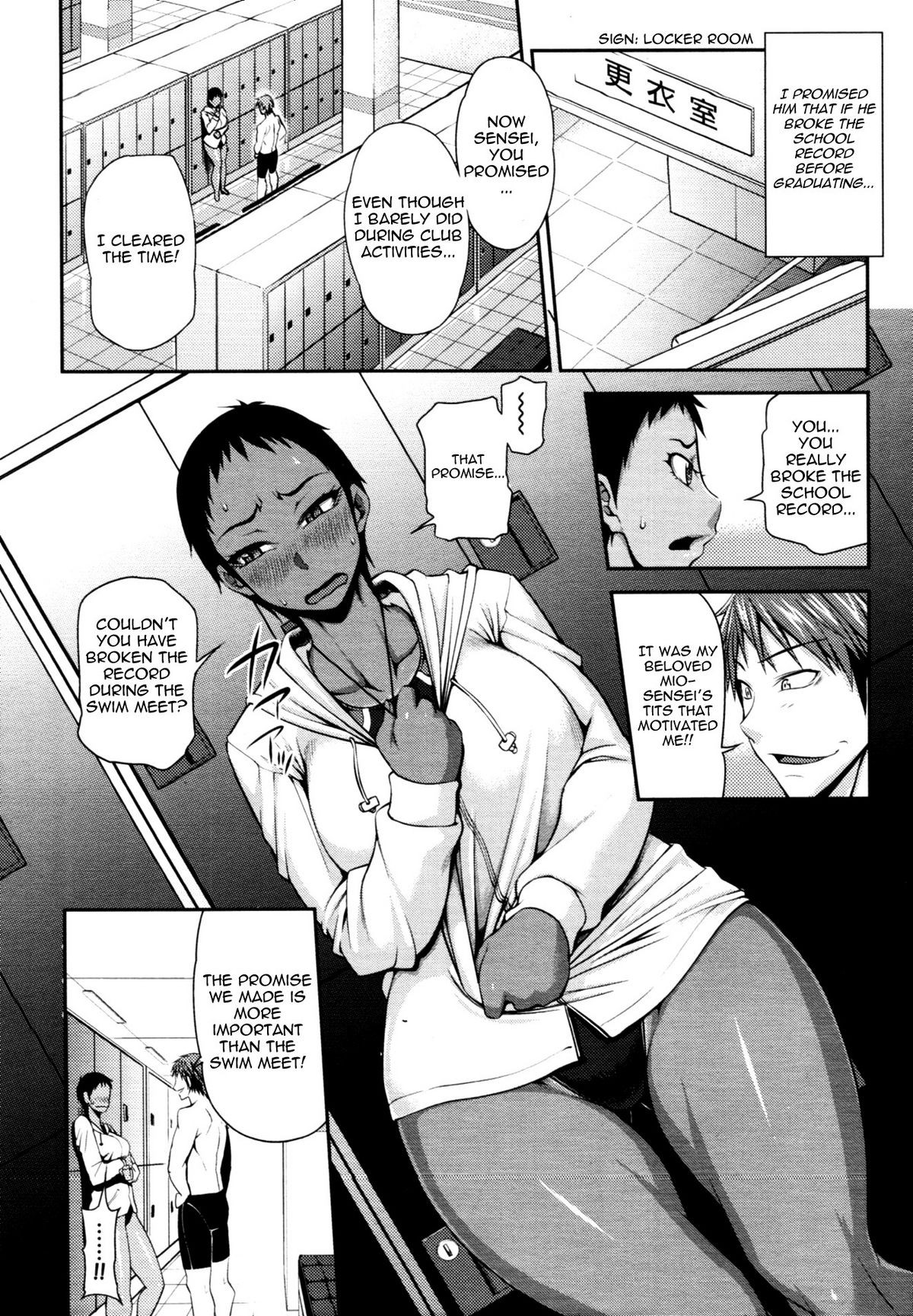 Page 61