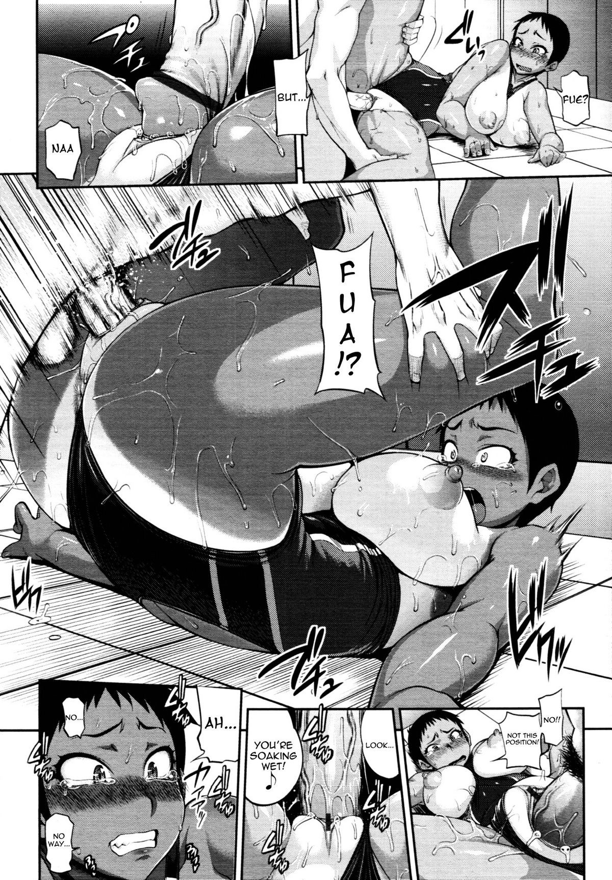 Page 75