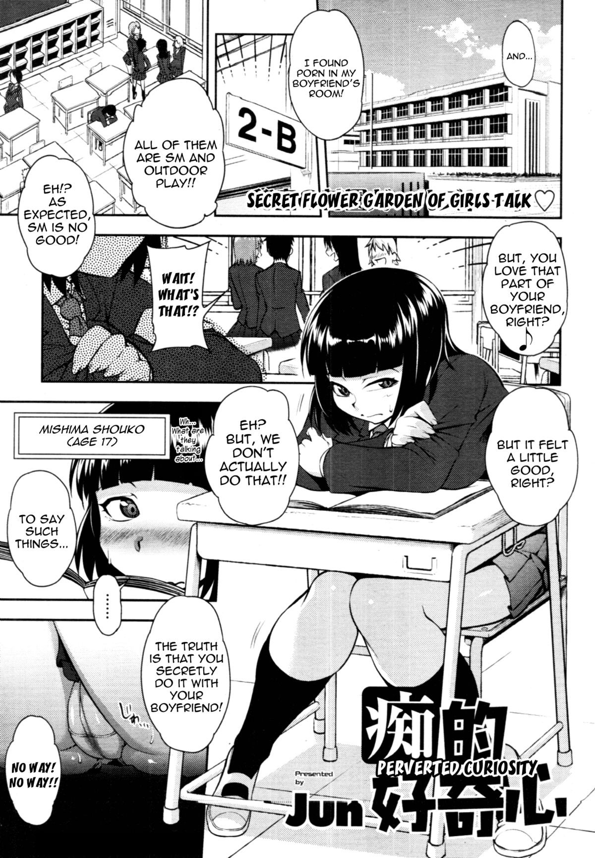 Page 82
