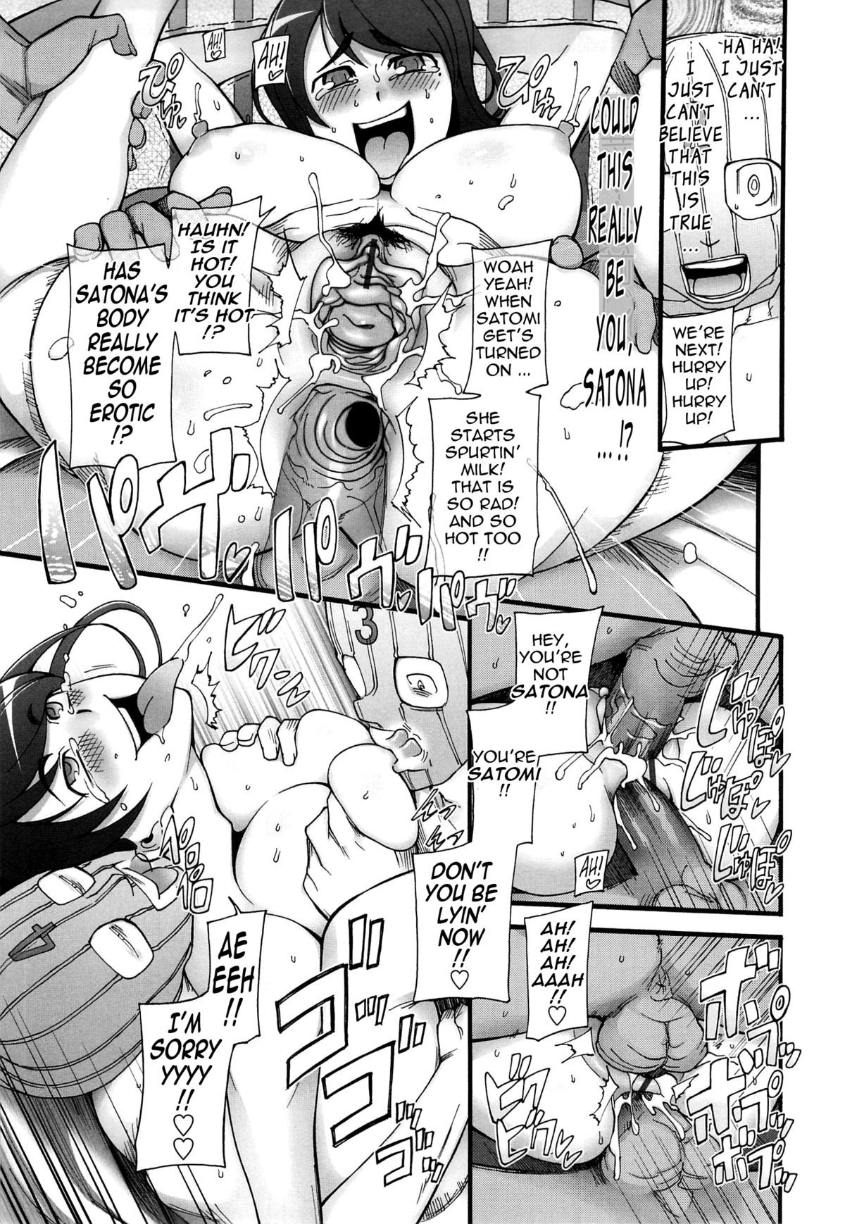 Page 116