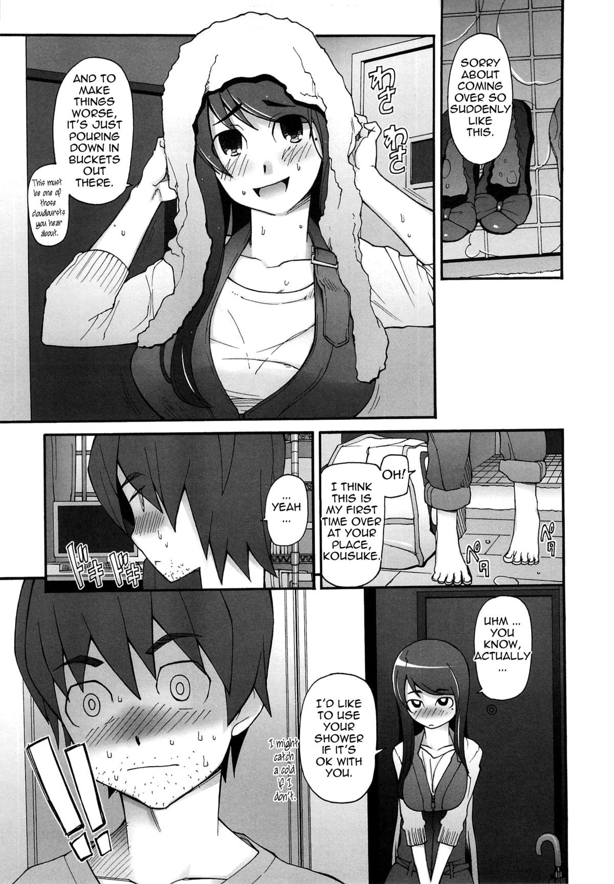 Page 124
