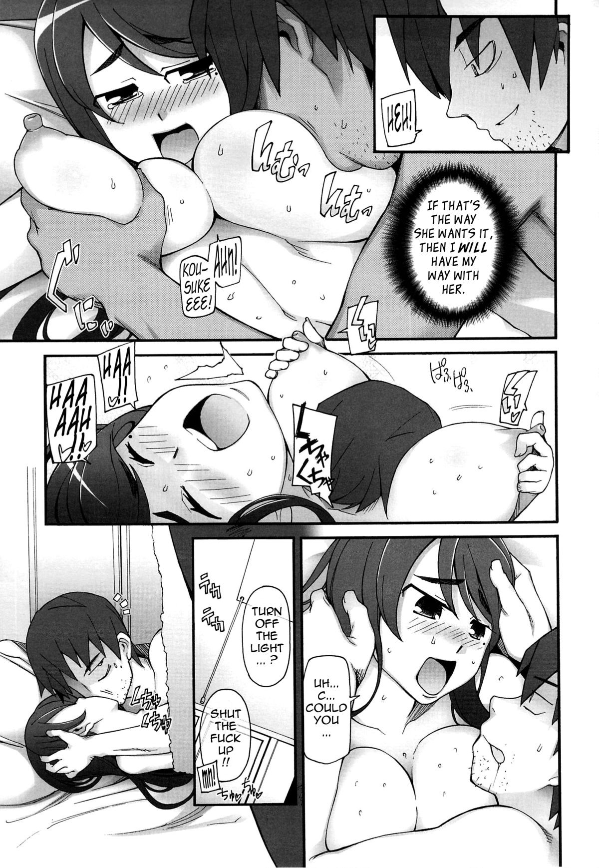 Page 128