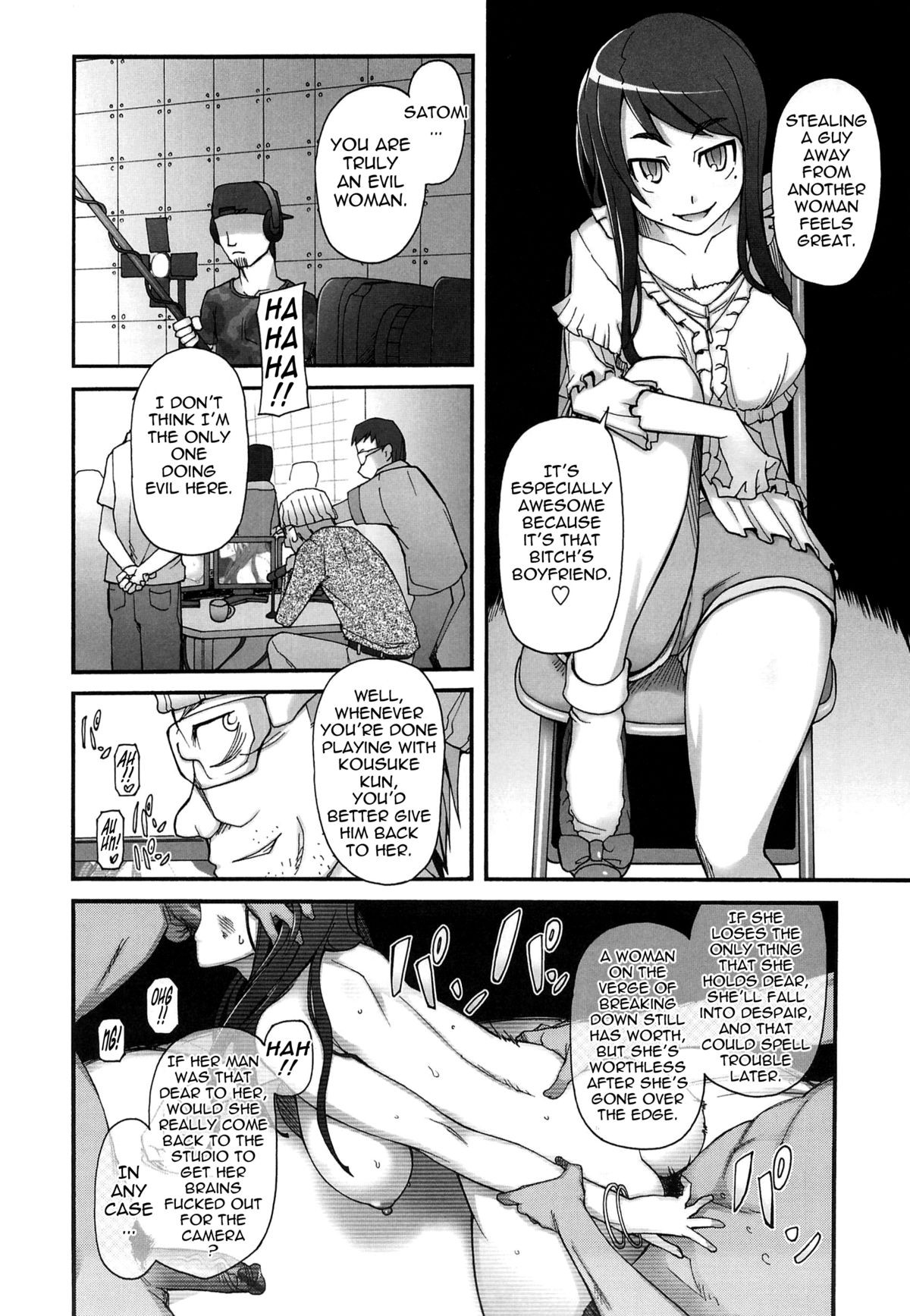 Page 145
