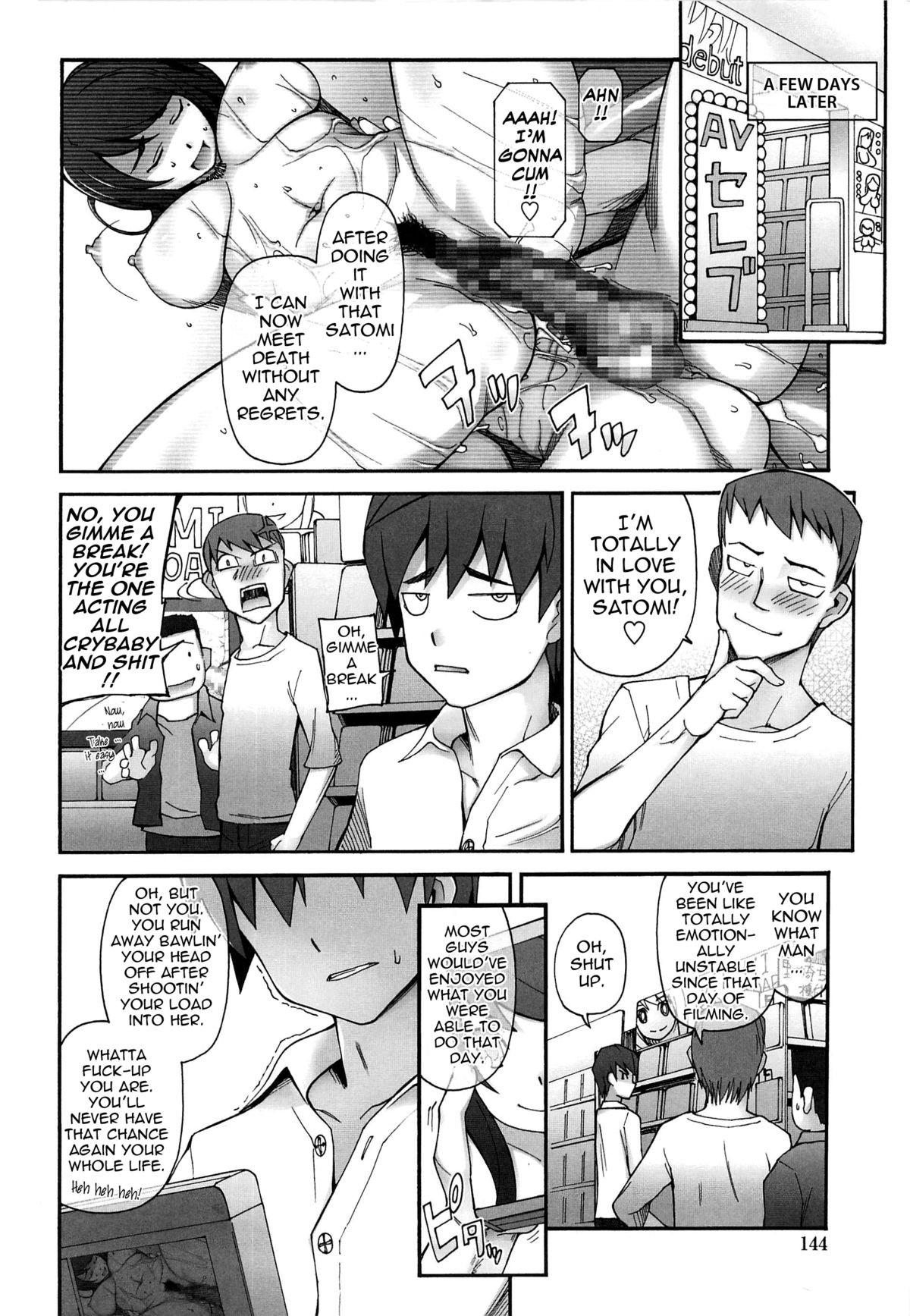Page 147
