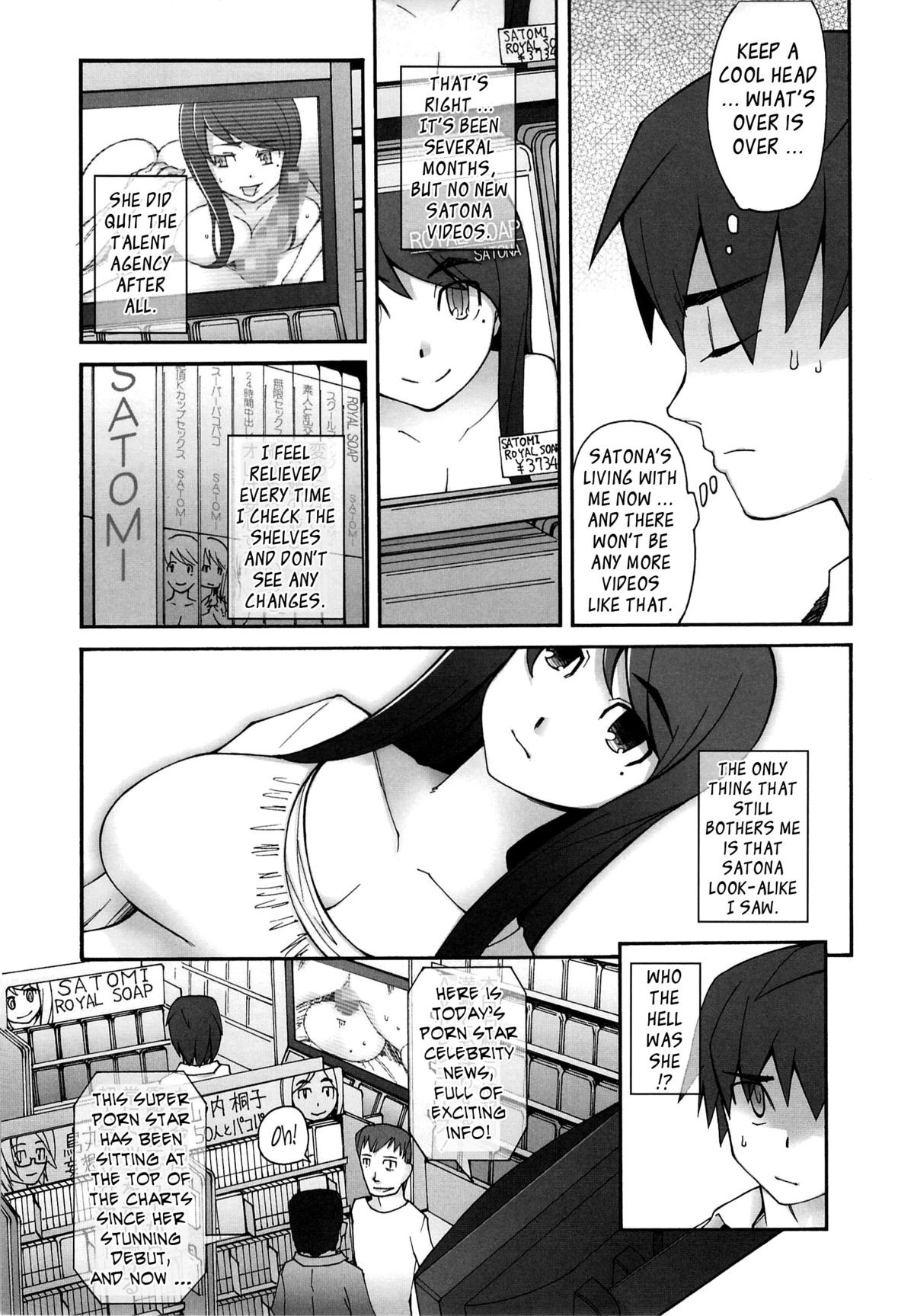 Page 148