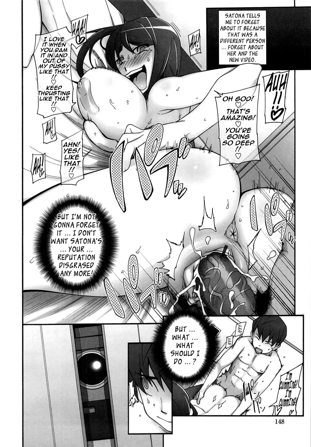 Page 151