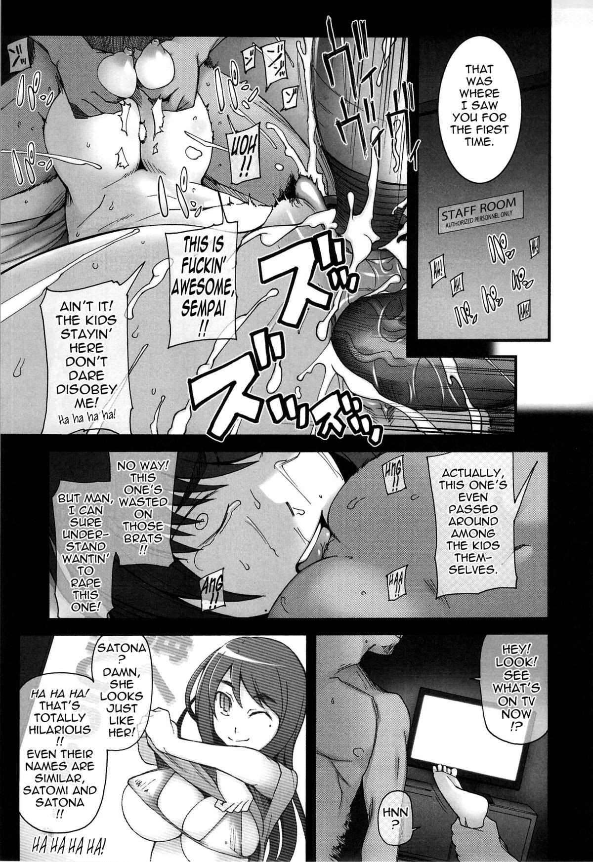 Page 156