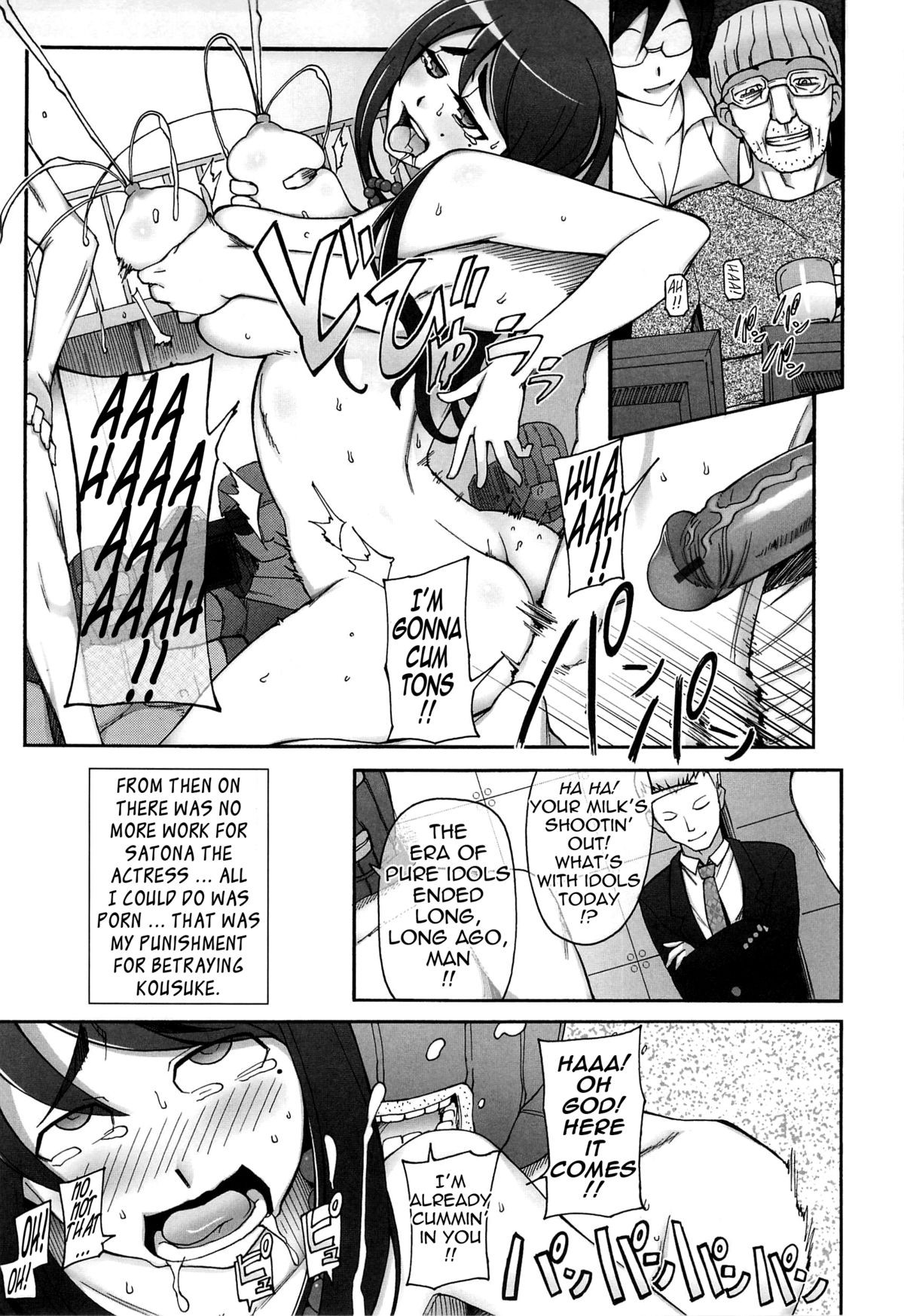 Page 164