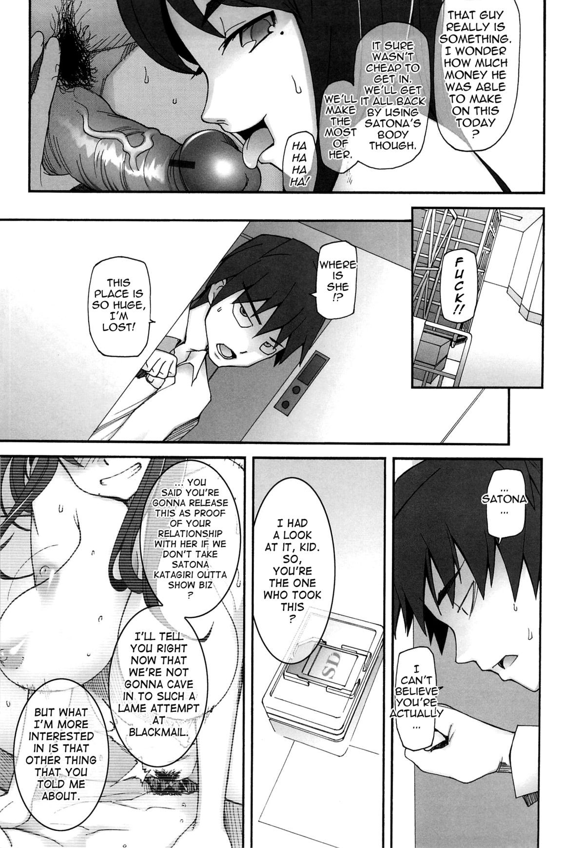 Page 166