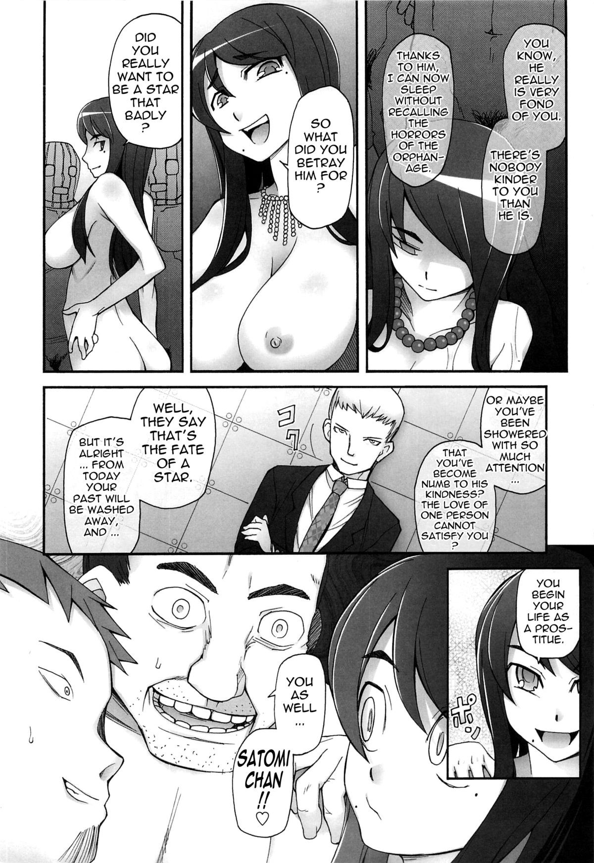 Page 169