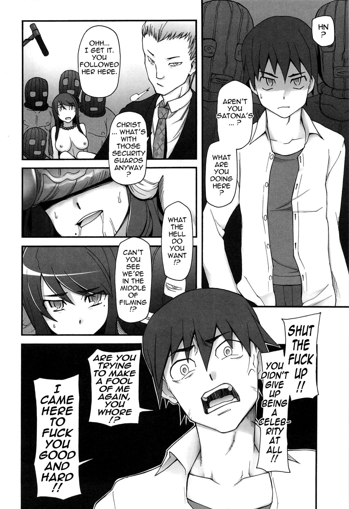 Page 175