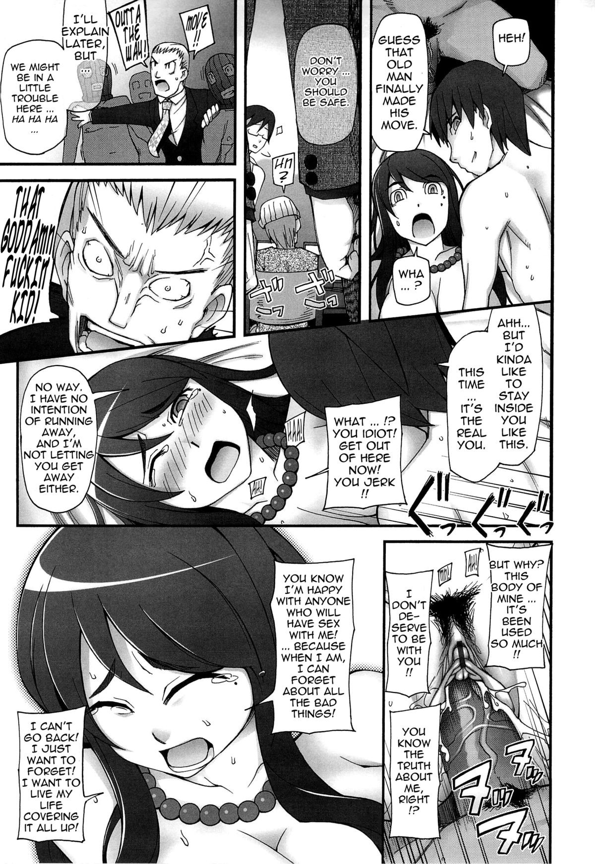 Page 178
