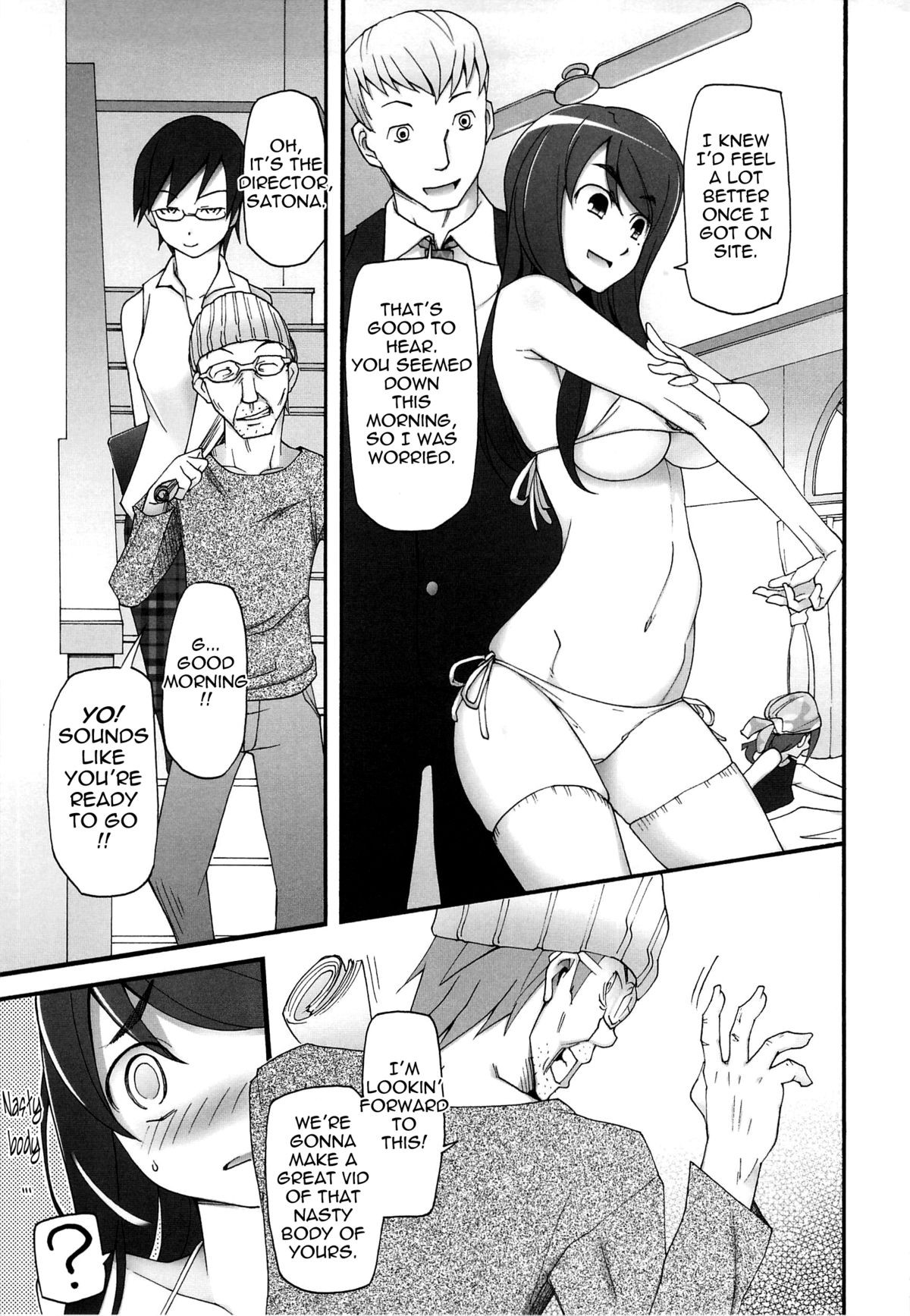 Page 84