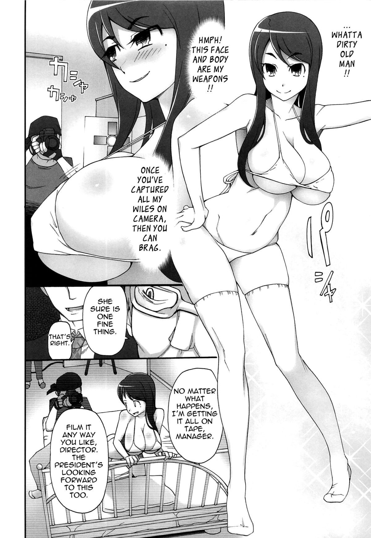 Page 85