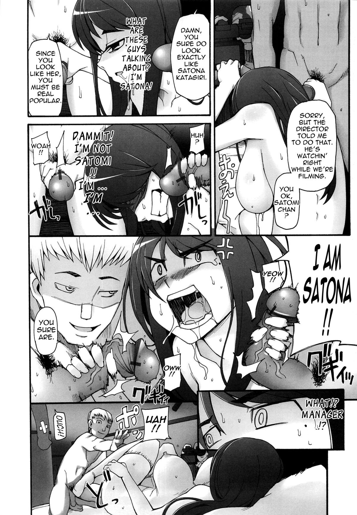 Page 91