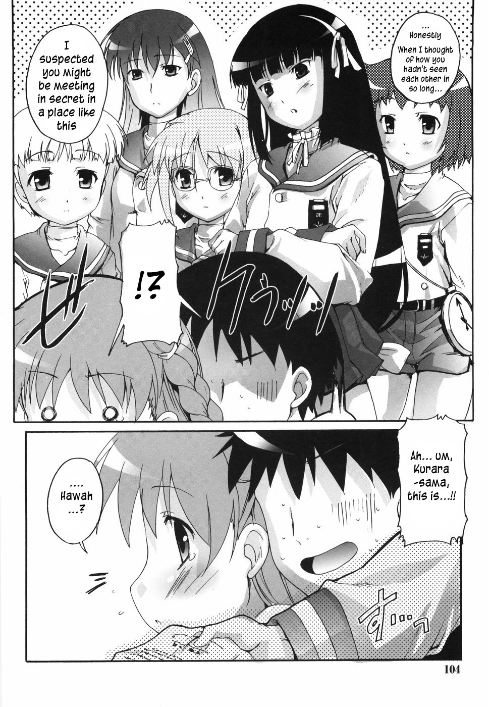 Page 107