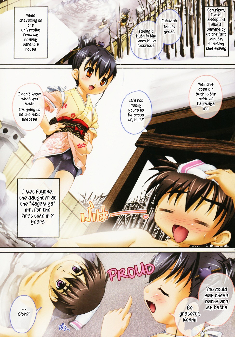 Page 110