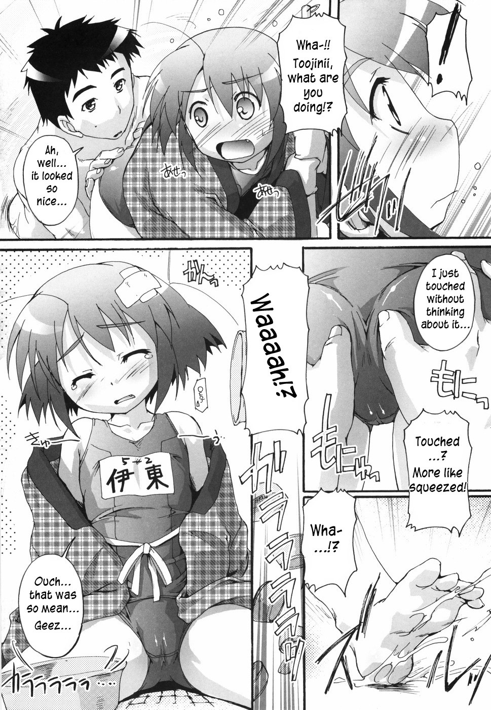Page 132