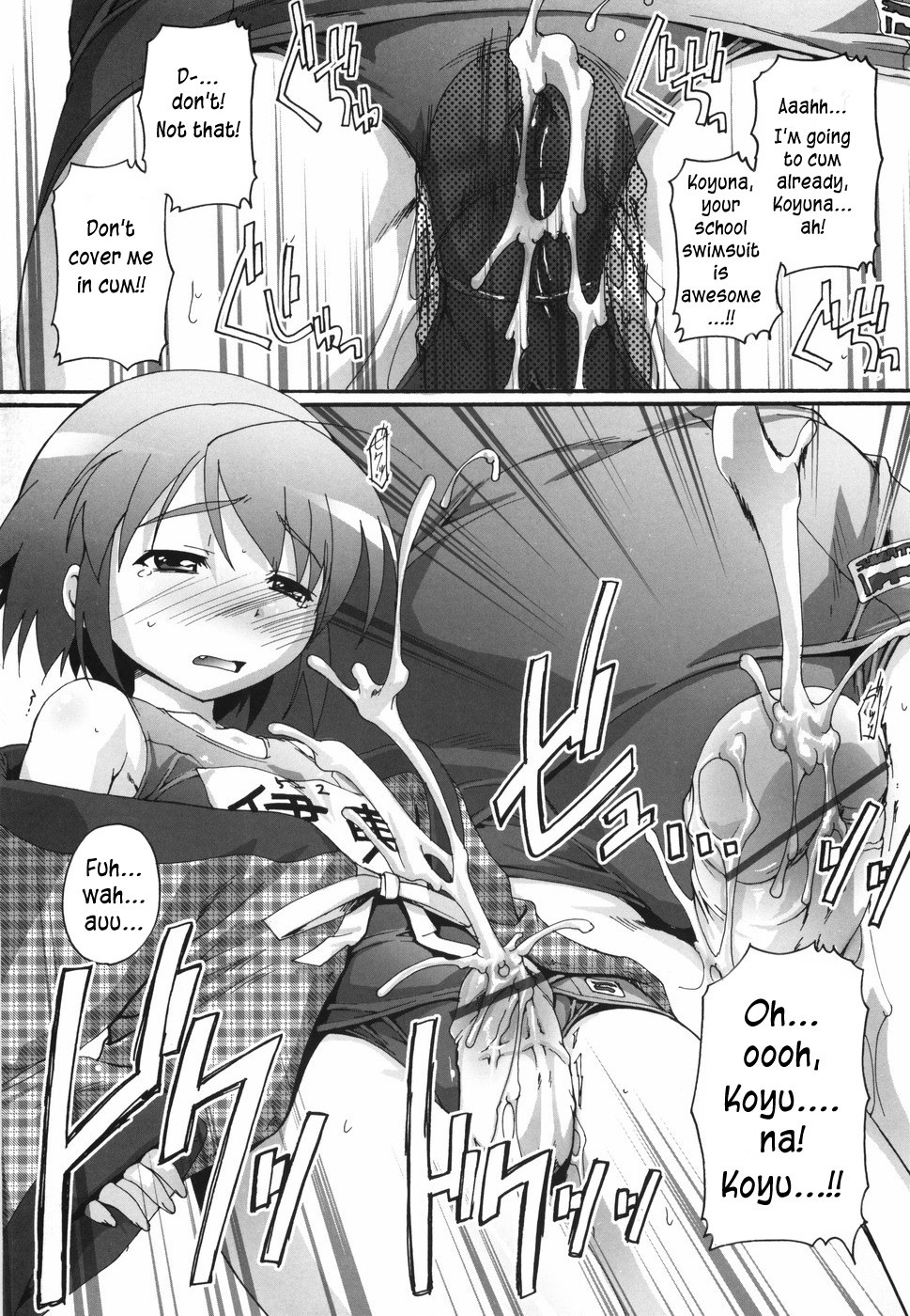 Page 136
