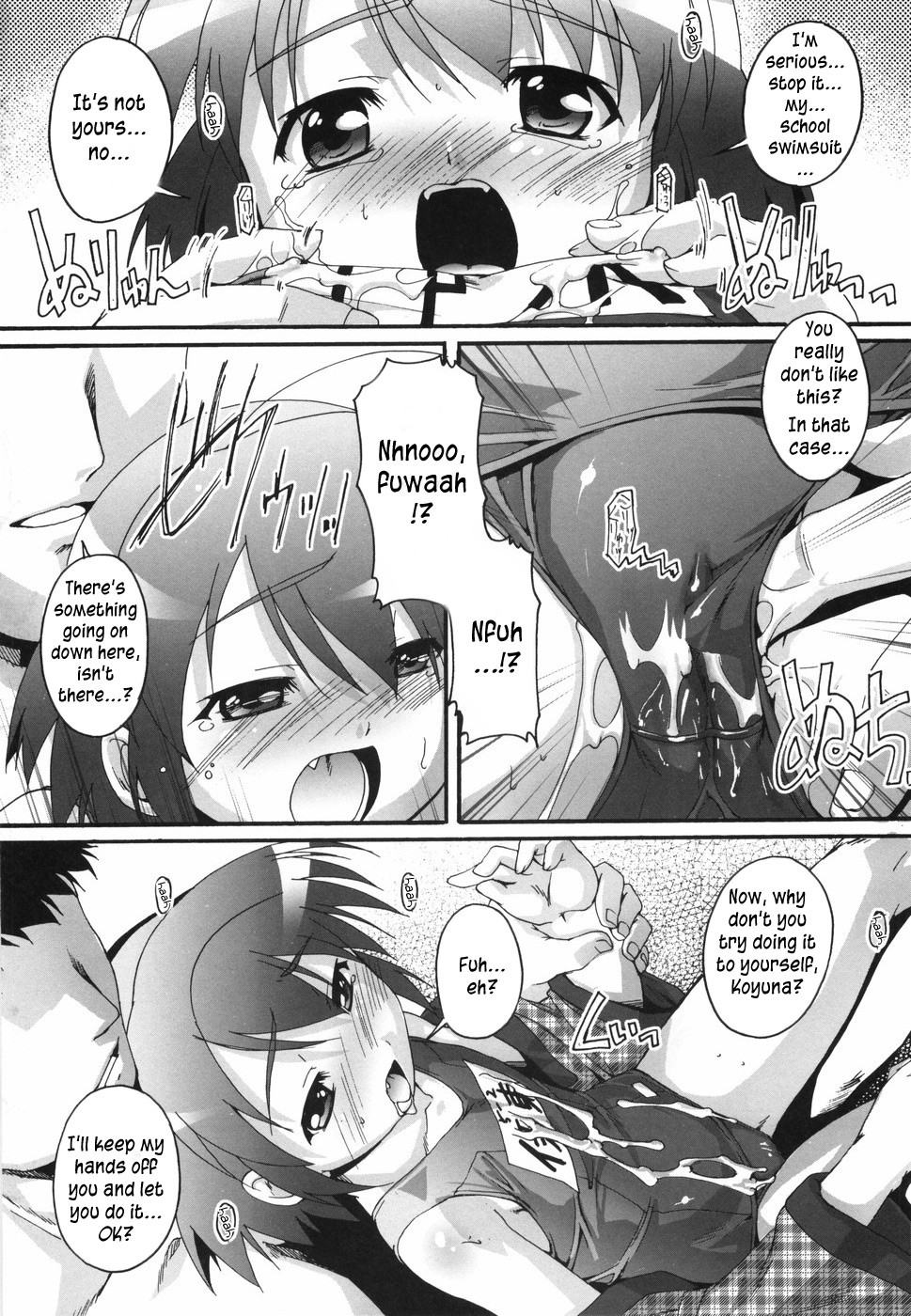 Page 138