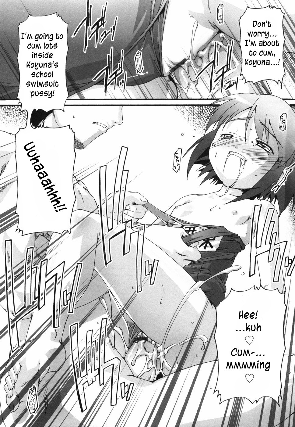 Page 143