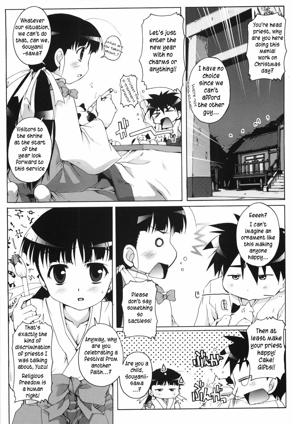 Page 146