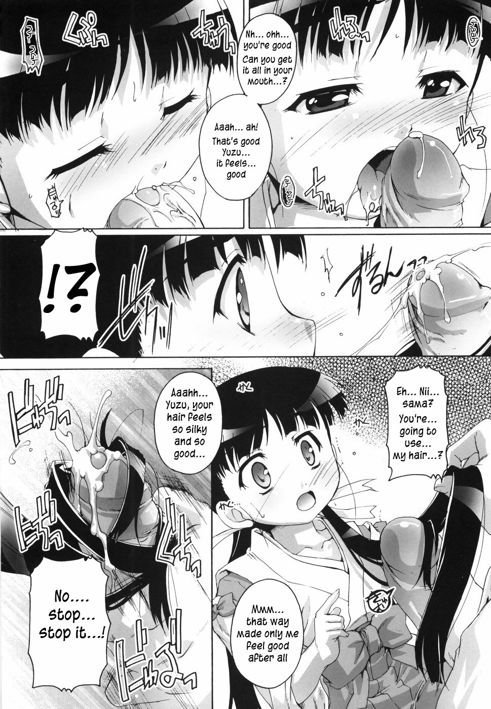 Page 152
