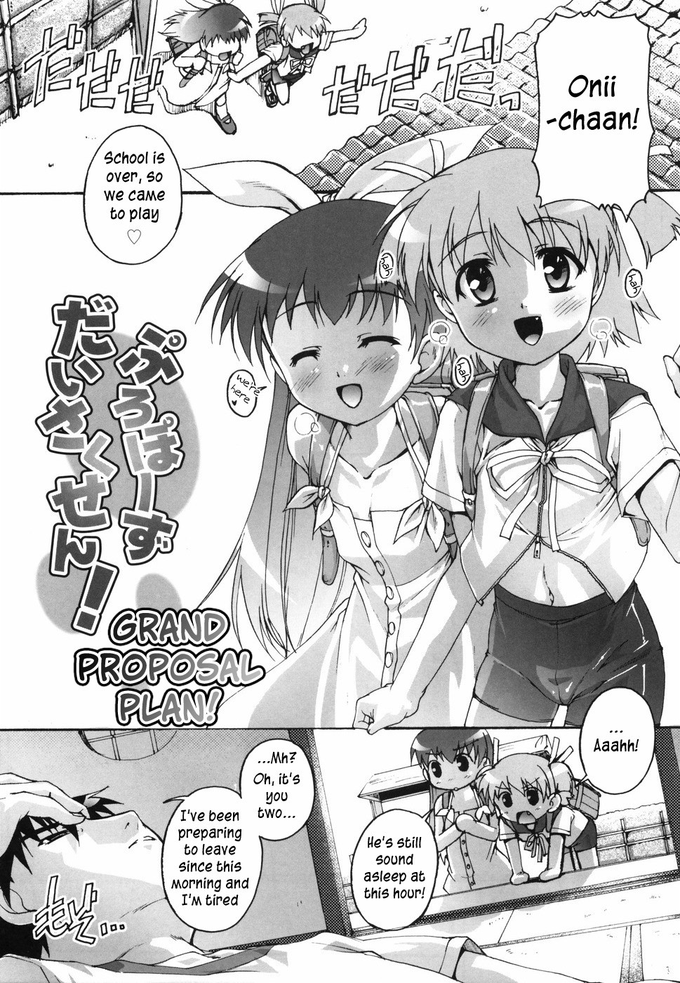 Page 165