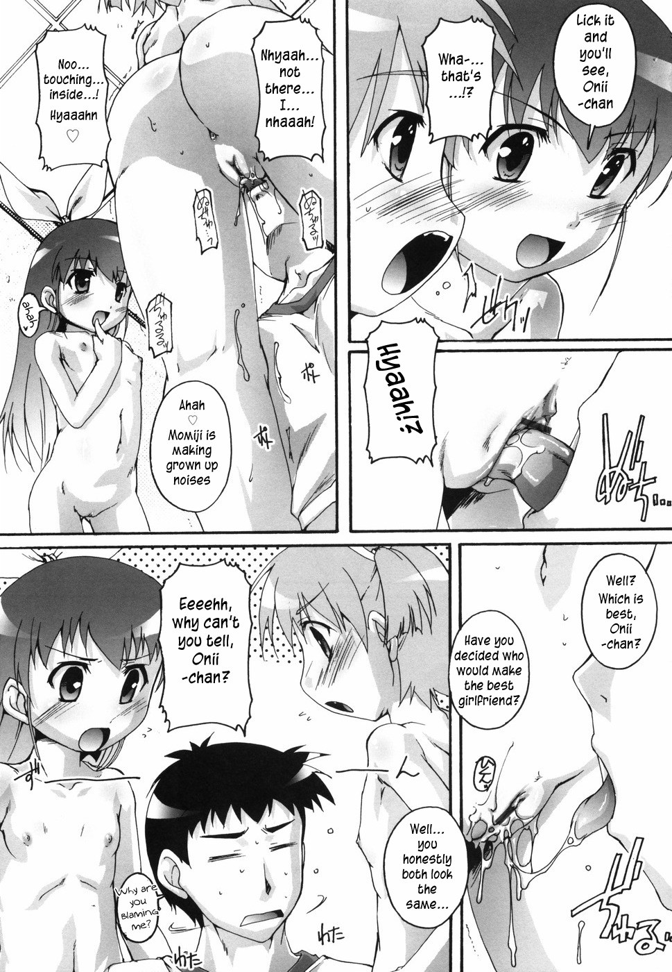 Page 171