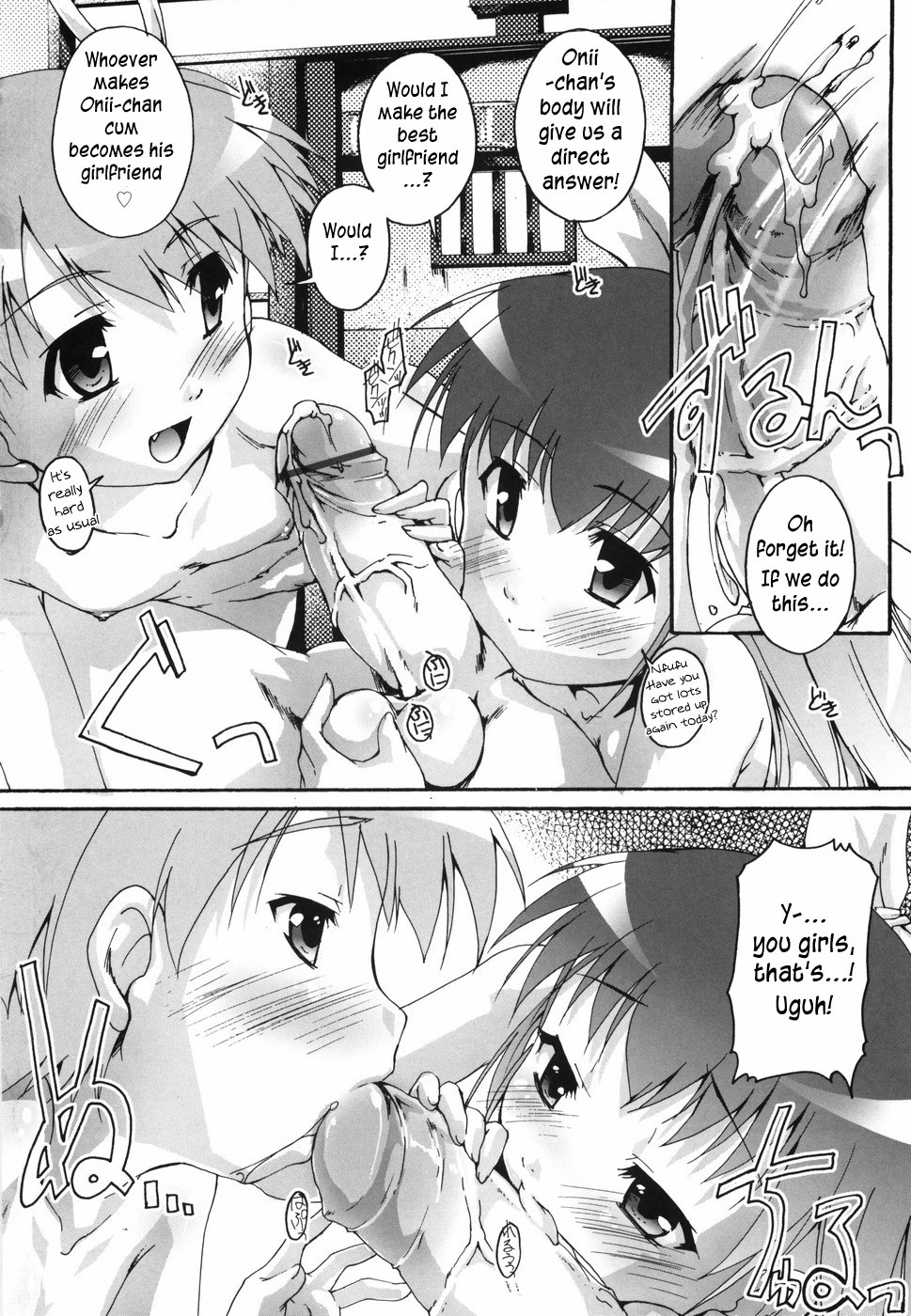 Page 172