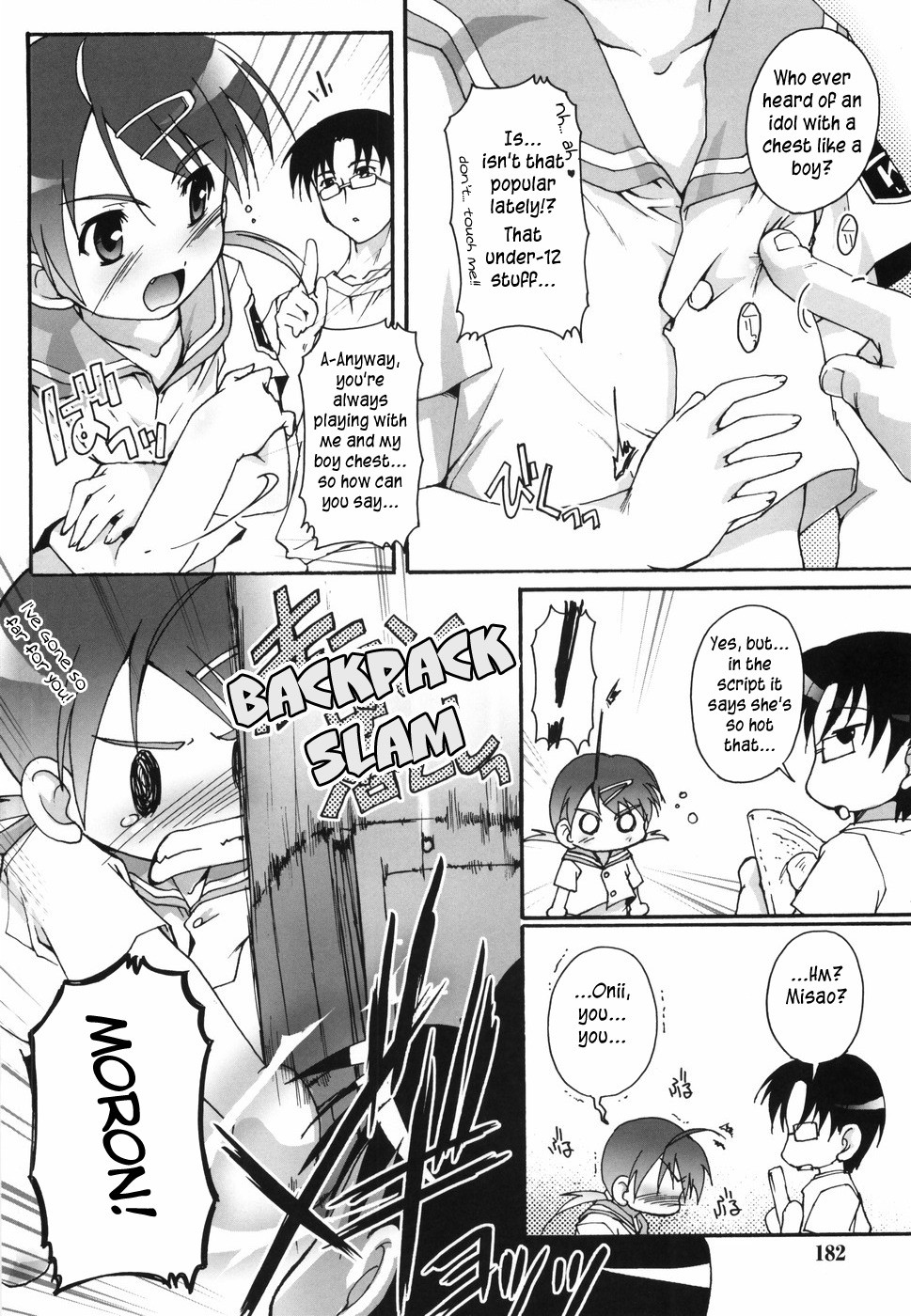 Page 184