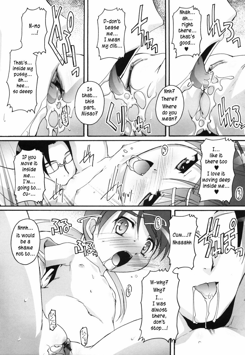 Page 193