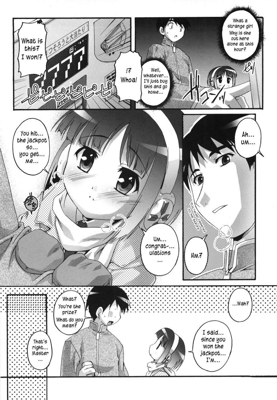 Page 202