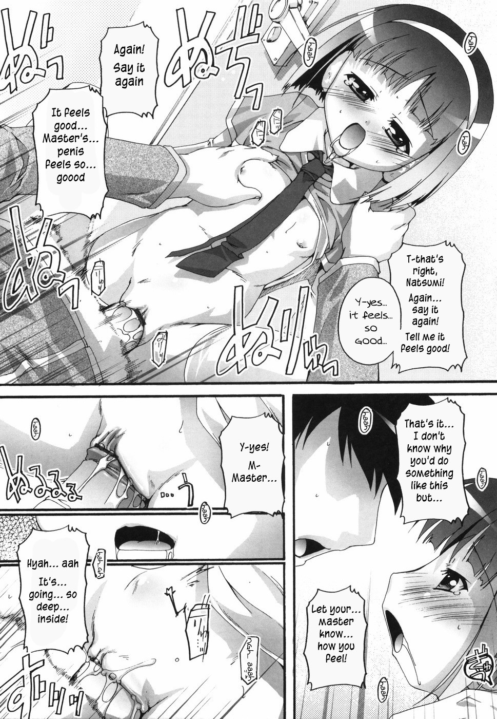 Page 213