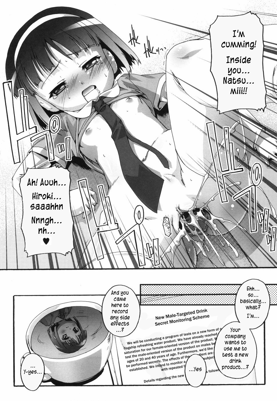 Page 215