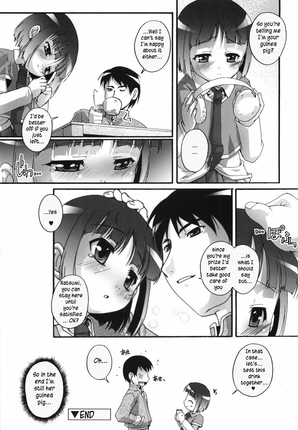 Page 216