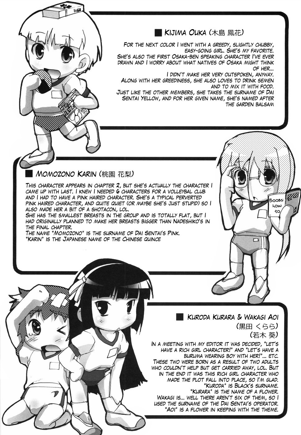 Page 218
